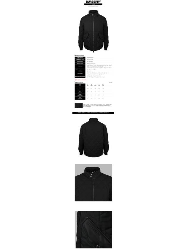 Burberry Diamond Quilted Thermoregulated Jacket Black