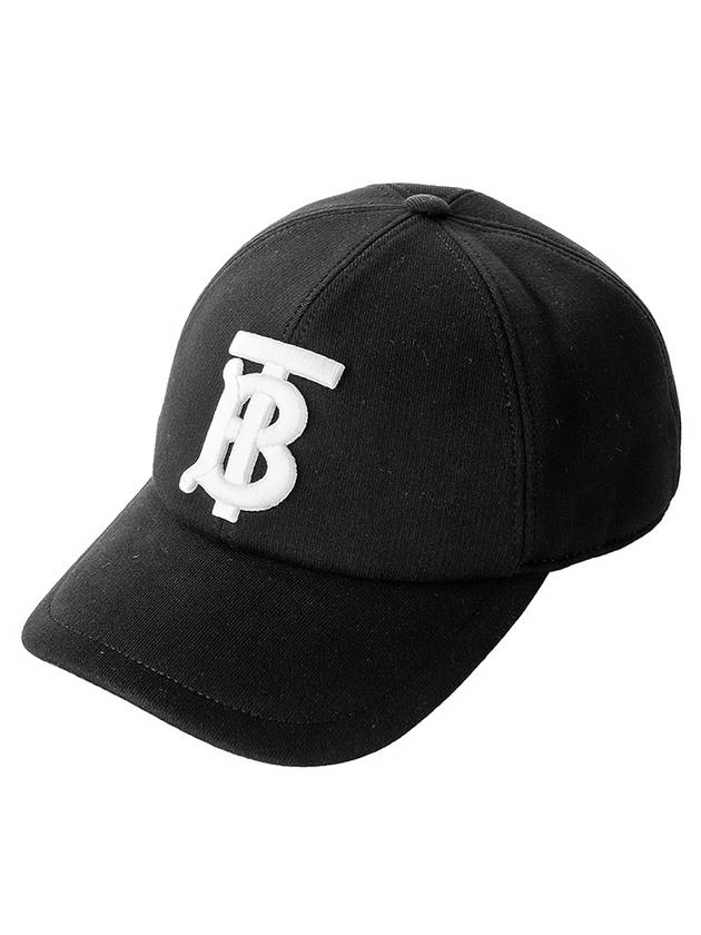 Burberry TB Logo Monogram Cotton Jersey Ball Cap Black