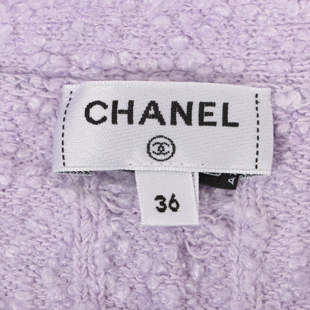 Top Quality Chanel P72 Cotton x Leion Cardigan 36  Pearl Lion Button