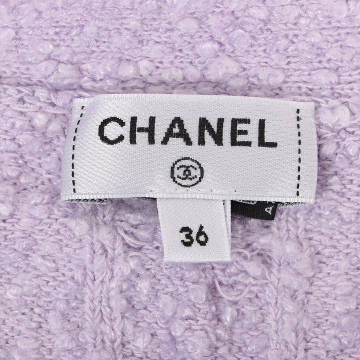 Top Quality Chanel P72 Cotton x Leion Cardigan 36  Pearl Lion Button