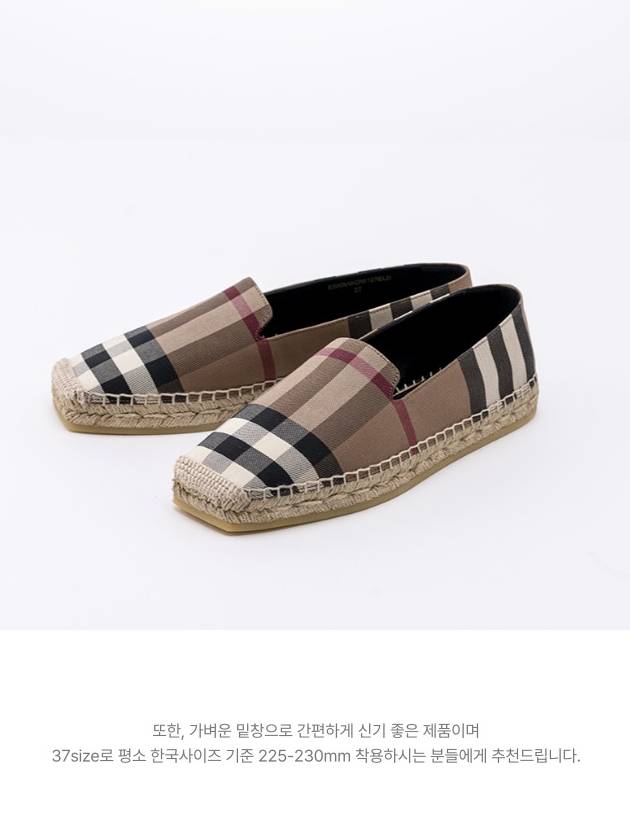 Burberry Check Espadrilles Shoes Brown