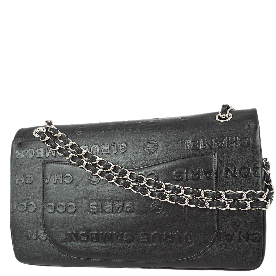 Top Quality Chanel * Black Lambskin Mademoiselle Lock Double Flap Shoulder Bag