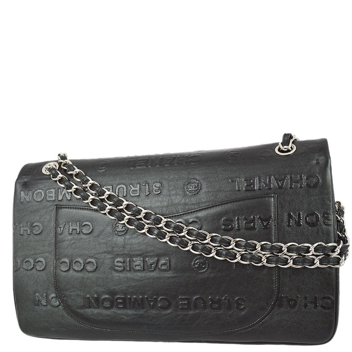 Top Quality Chanel * Black Lambskin Mademoiselle Lock Double Flap Shoulder Bag