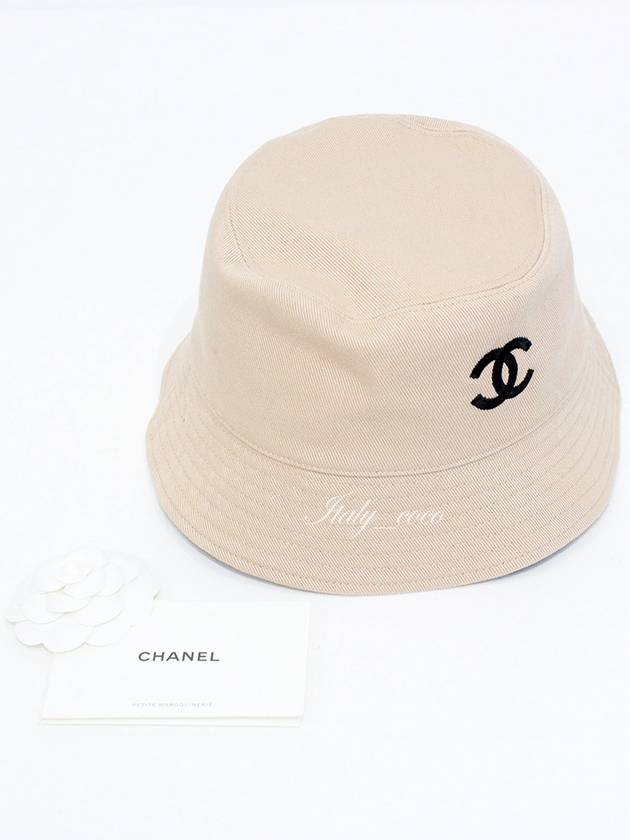 CC Logo Reversible Bucket Hat Beige Chanel