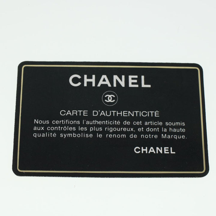 Chanel Matelasse Turn Lock Chain Shoulder Bag Lamb Skin Black CC Auth am4542
