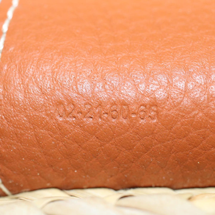 Chloe MARCIE Small Basket Shoulder Bag Raffia Beige am5022