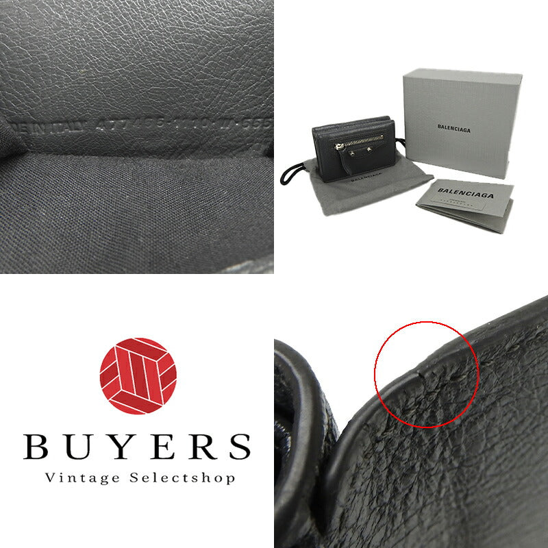 Top Quality Balenciaga Leather Tri-fold Wallet Gray