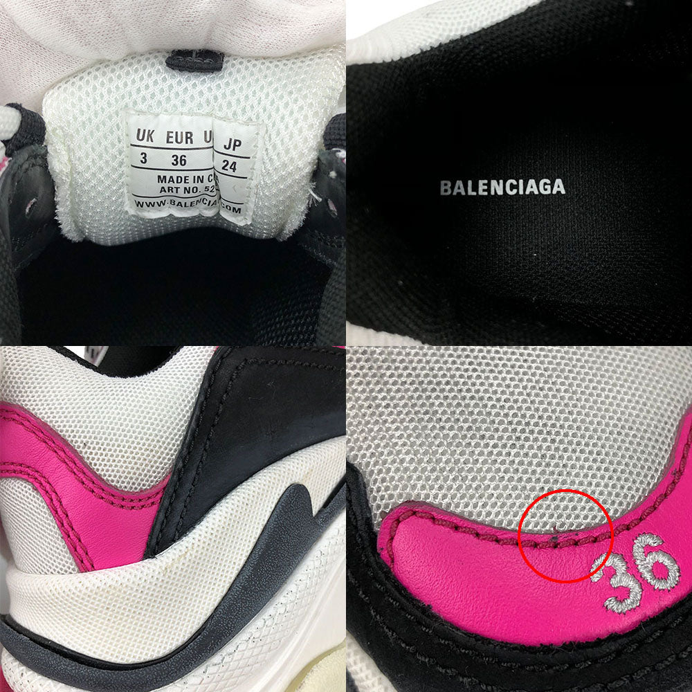 Top Quality Balenciaga Triple S Sneakers White/Black/Pink