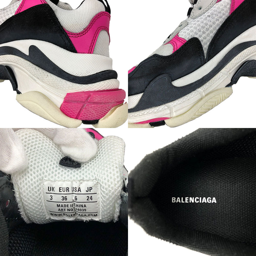 Top Quality Balenciaga Triple S Sneakers White/Black/Pink