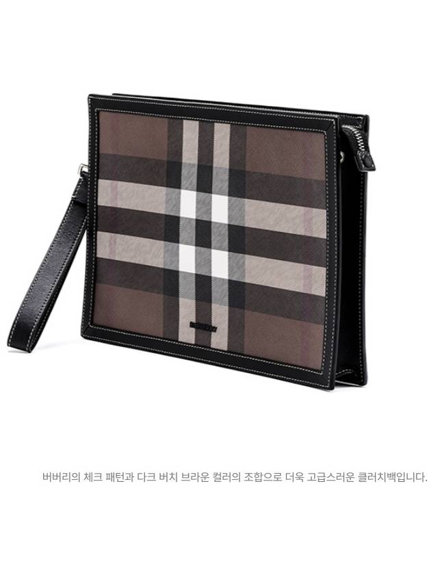 Burberry Check Leather Zipper Clutch Bag Brown