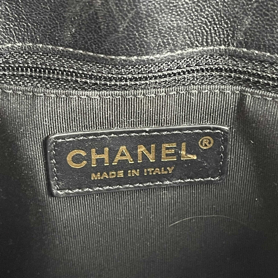 Chanel - Mademoiselle Large Shopping Tote -Black Leather CC Chevron Shoulder Bag