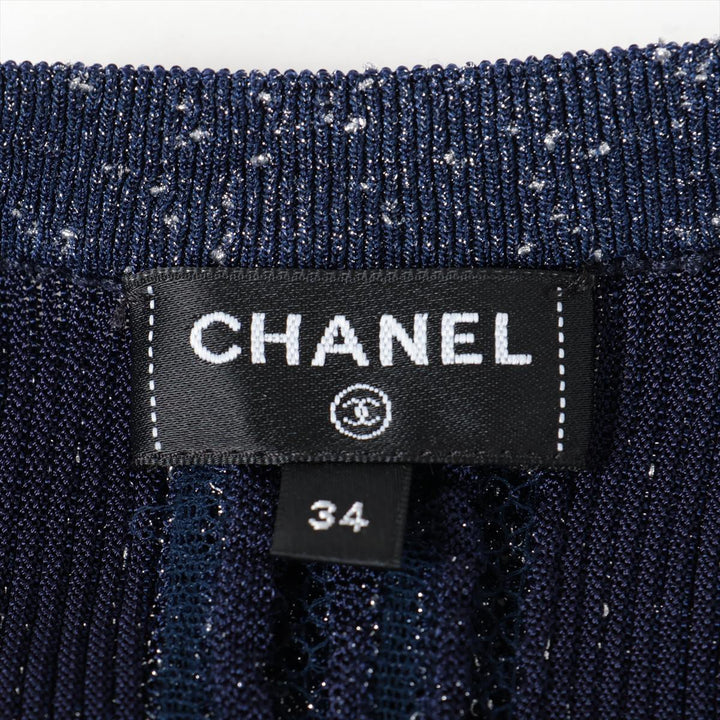 Top Quality Chanel Coconut Button 23P Viscous Cardigan 34  Navy P74585  Race Short Race