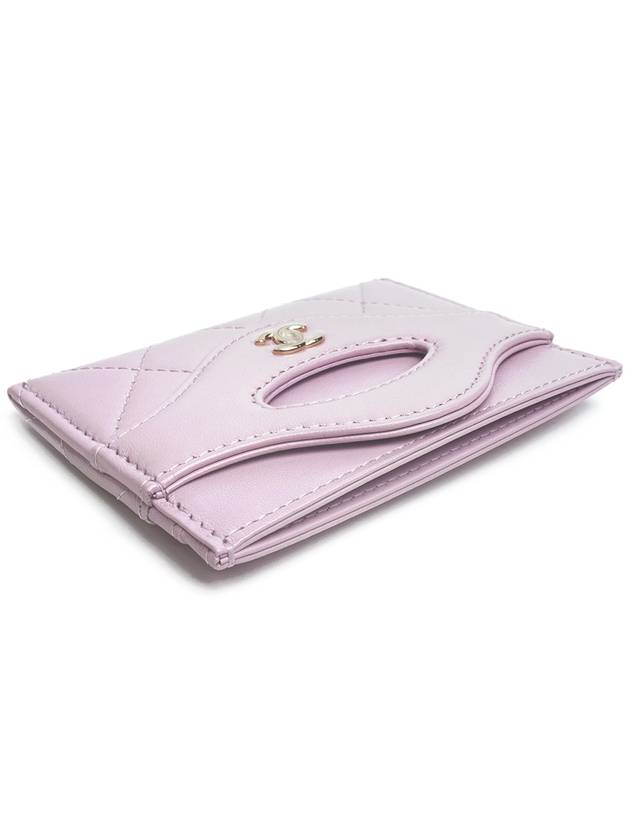 31 Gold Logo Lambskin Card Wallet Lavender Chanel