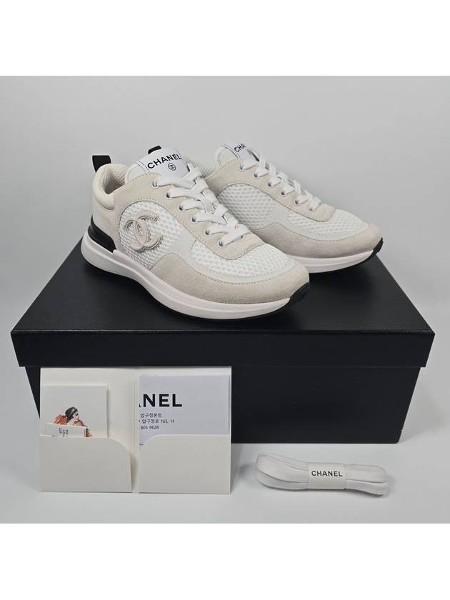 CC logo suede sneakers 235 Chanel