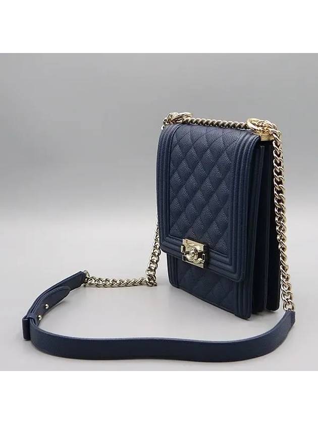 AS0130 Crossbody Bag Chanel