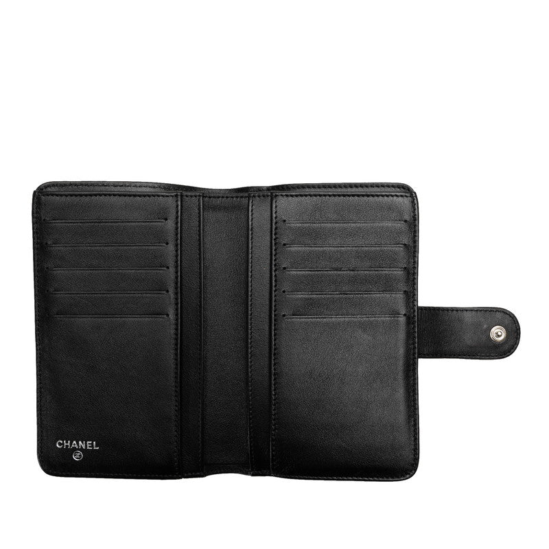 Top Quality Chanel Double Folded Wallet Caviar Skin Black Lady Frog