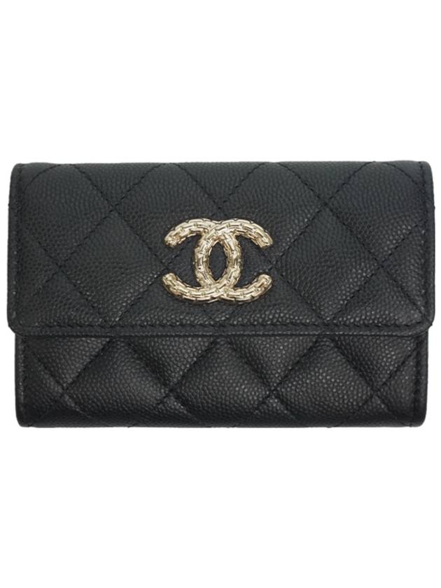 CC Logo Flap Caviar Card Wallet Black Chanel