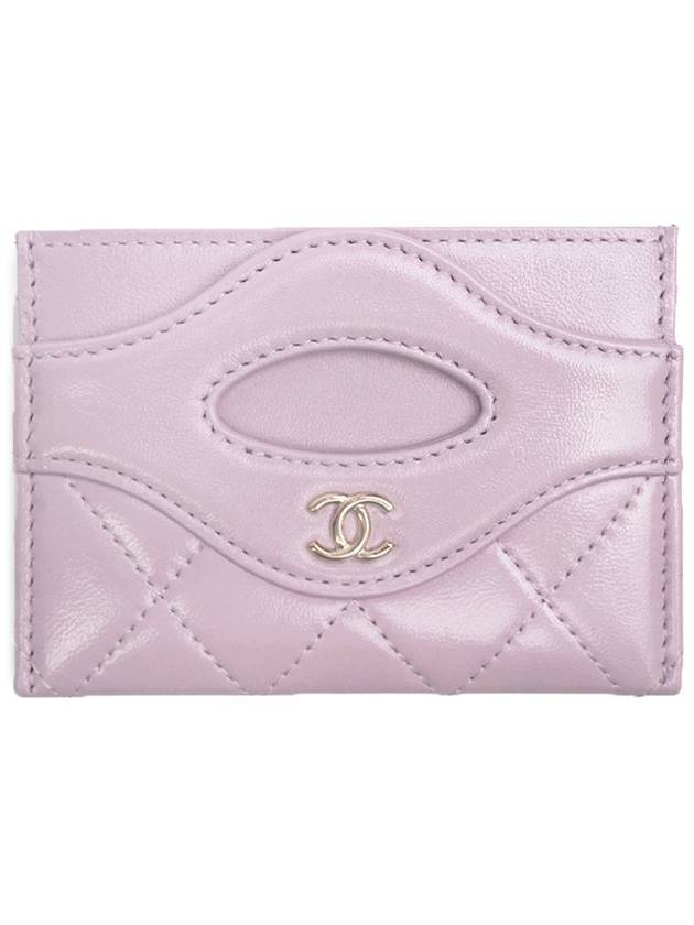31 Gold Logo Lambskin Card Wallet Lavender Chanel