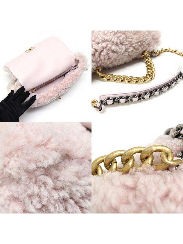 AS1161 Pink Shearling Fleece Metal 19 Nineteen Large Flap Shoulder Bag 30s Chanel
