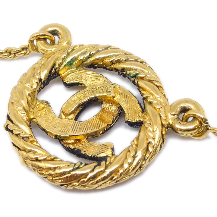 Top Quality Chanel Medallion Pendant Necklace Gold 3298