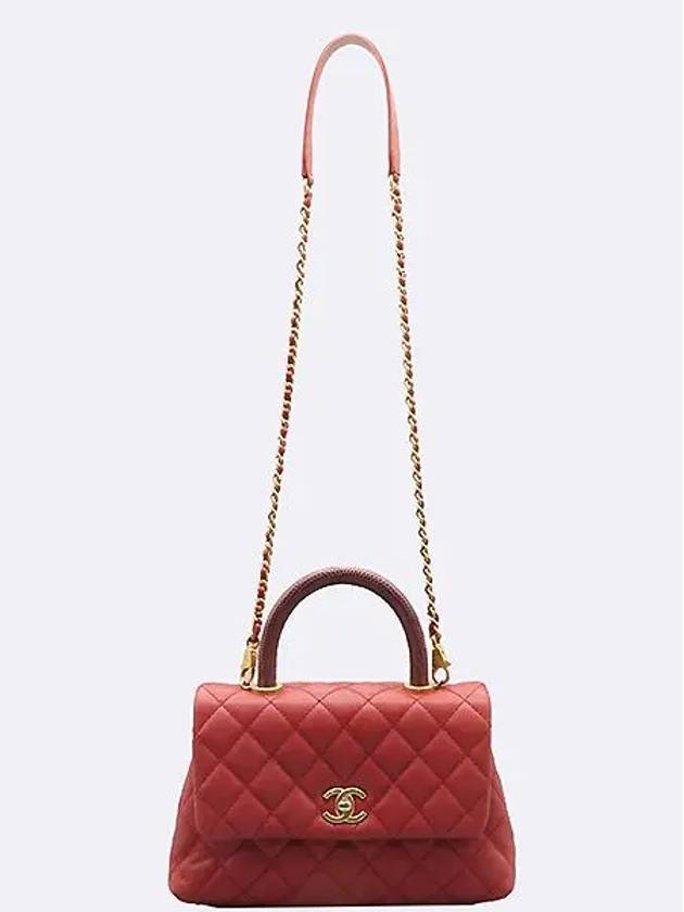 A92990 Red Caviar Coco Handle Small Gold Plated Flap Lizard Burgundy Cross Strap 2WAY Chanel