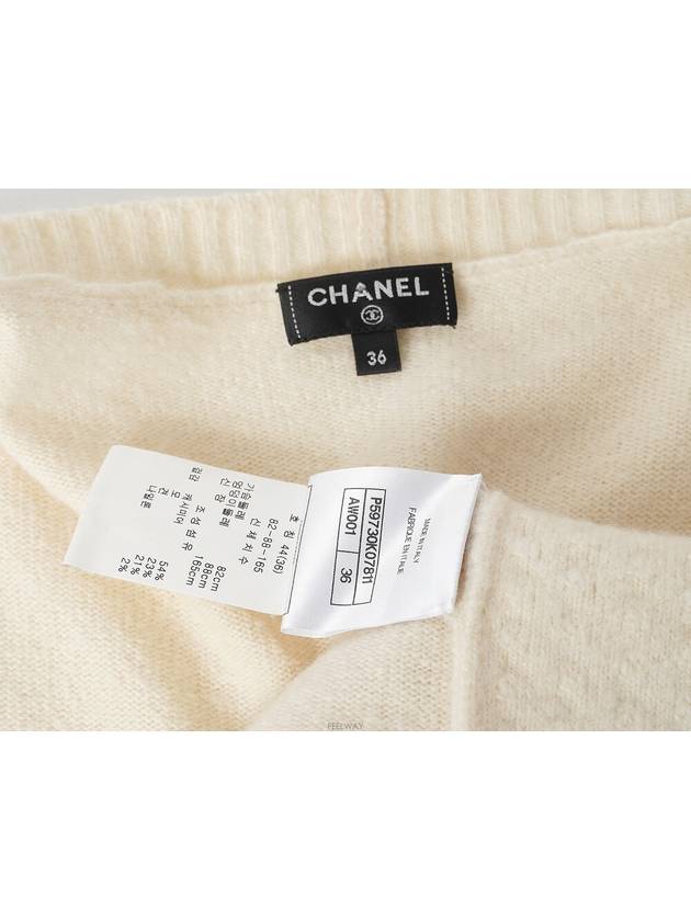 Cashmere sleeveless belted cardigan ivory 36 74344 Chanel