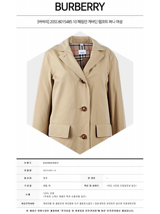 Burberry Farringdon Gabardine Wrap Trench Coat Beige
