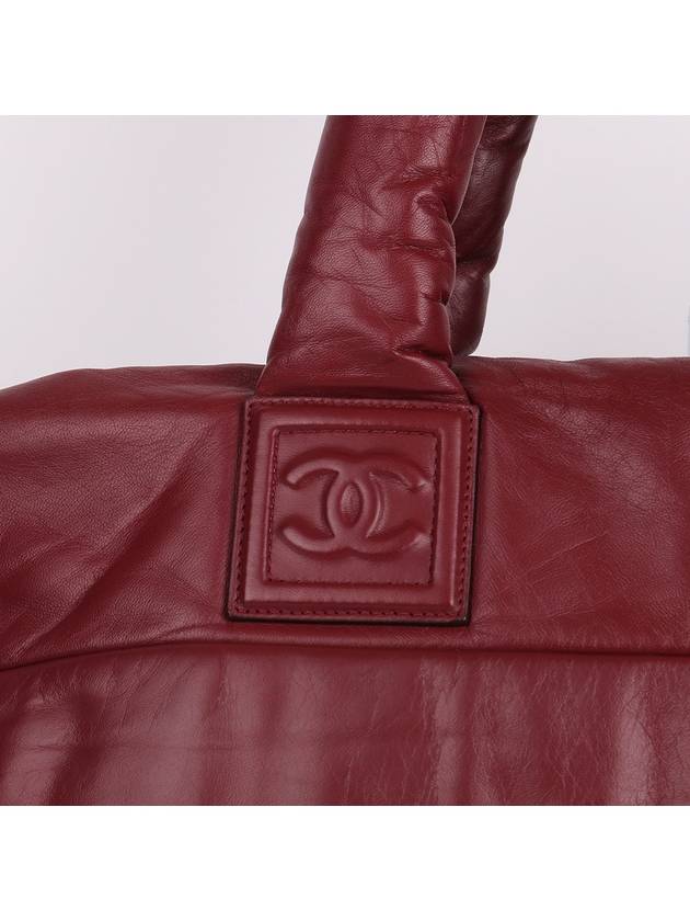Burgundy leather cocoon large shoulder bag Chanel