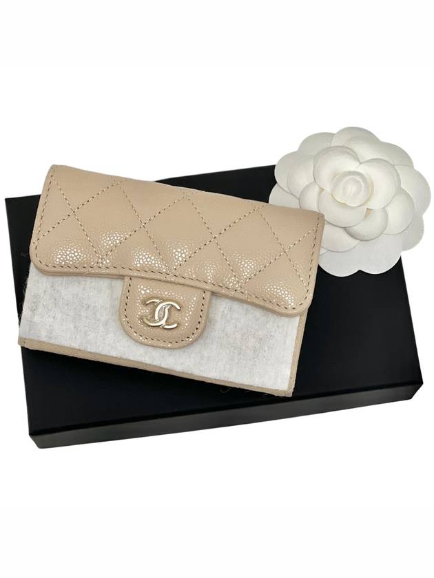 Classic Gold Logo Grained Shiny Calfskin Card Wallet Light Beige Chanel