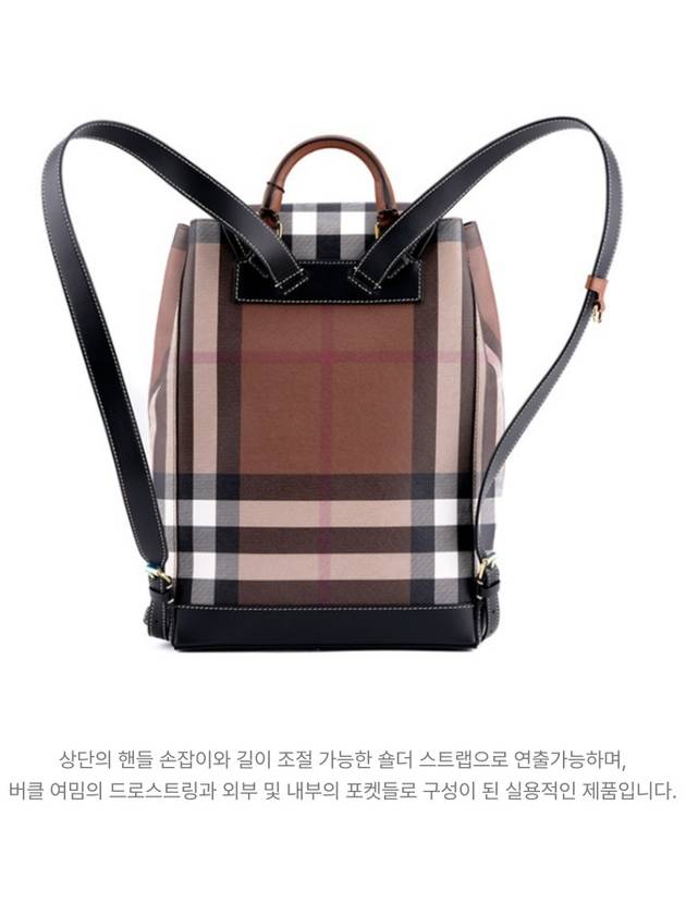 Burberry Leather Backpack Brown