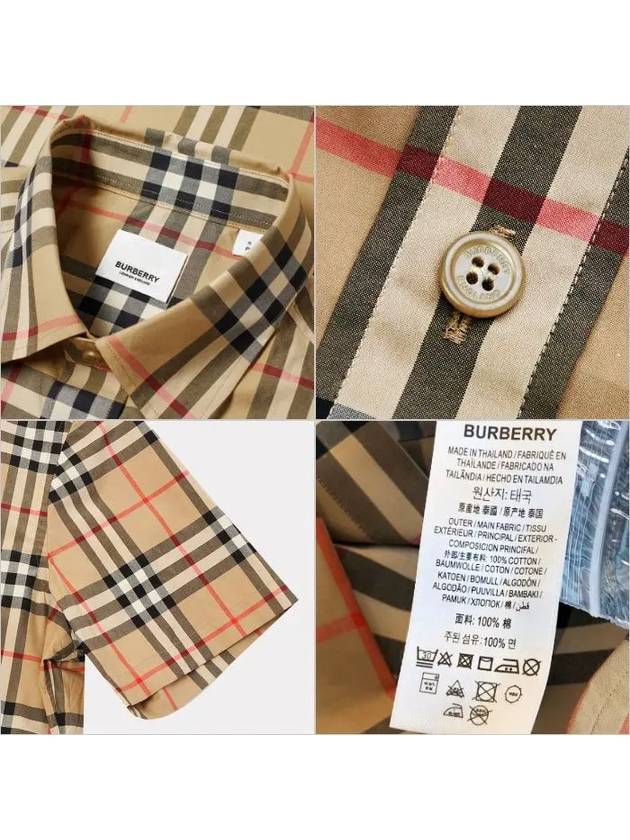 Burberry Check Cotton Poplin Short Sleeve Shirt Archive Beige