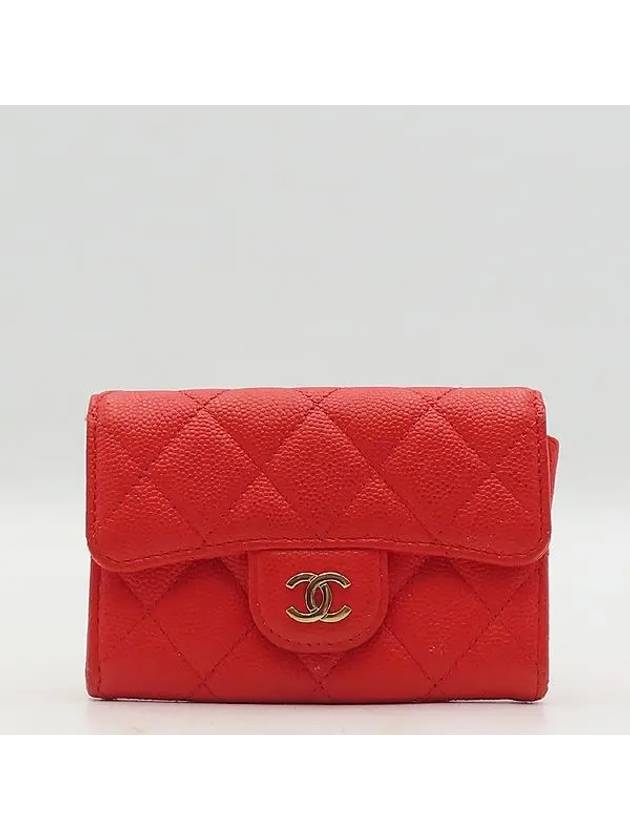 AP0214 Card Business Wallet Chanel