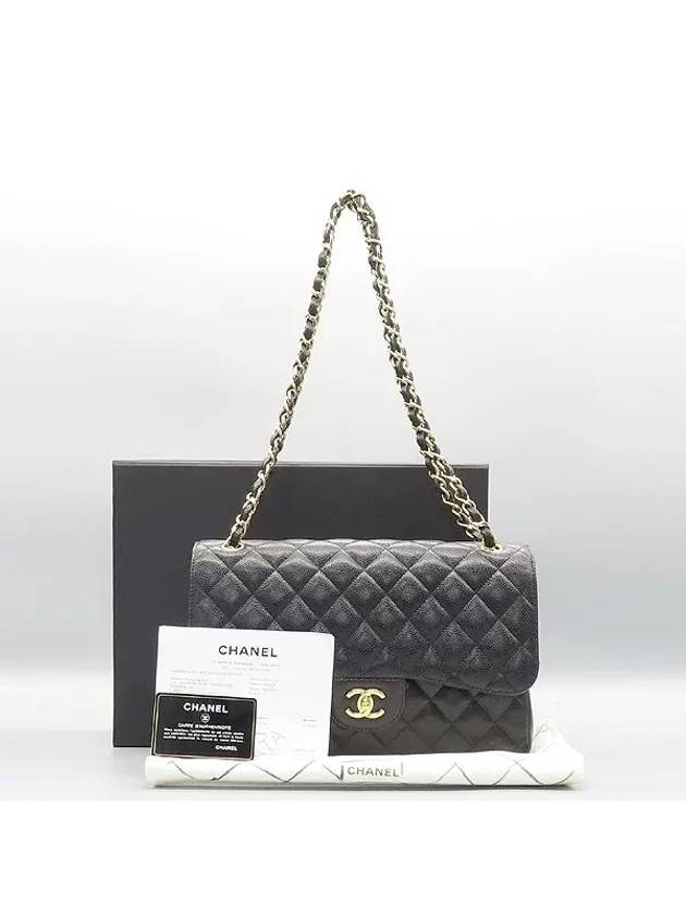 A58600 Black Caviar Skin Classic Jumbo Gold Chain Shoulder Bag Chanel