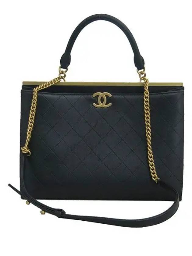 A57089Y1047794305 2 WAY bag Chanel