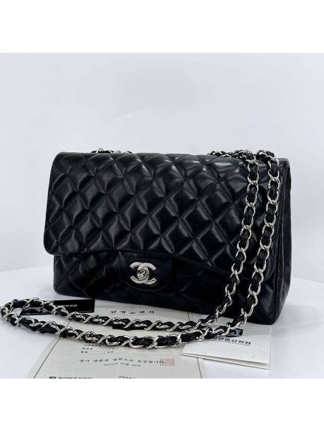 Lambskin classic large silver shoulder bag cross black Chanel