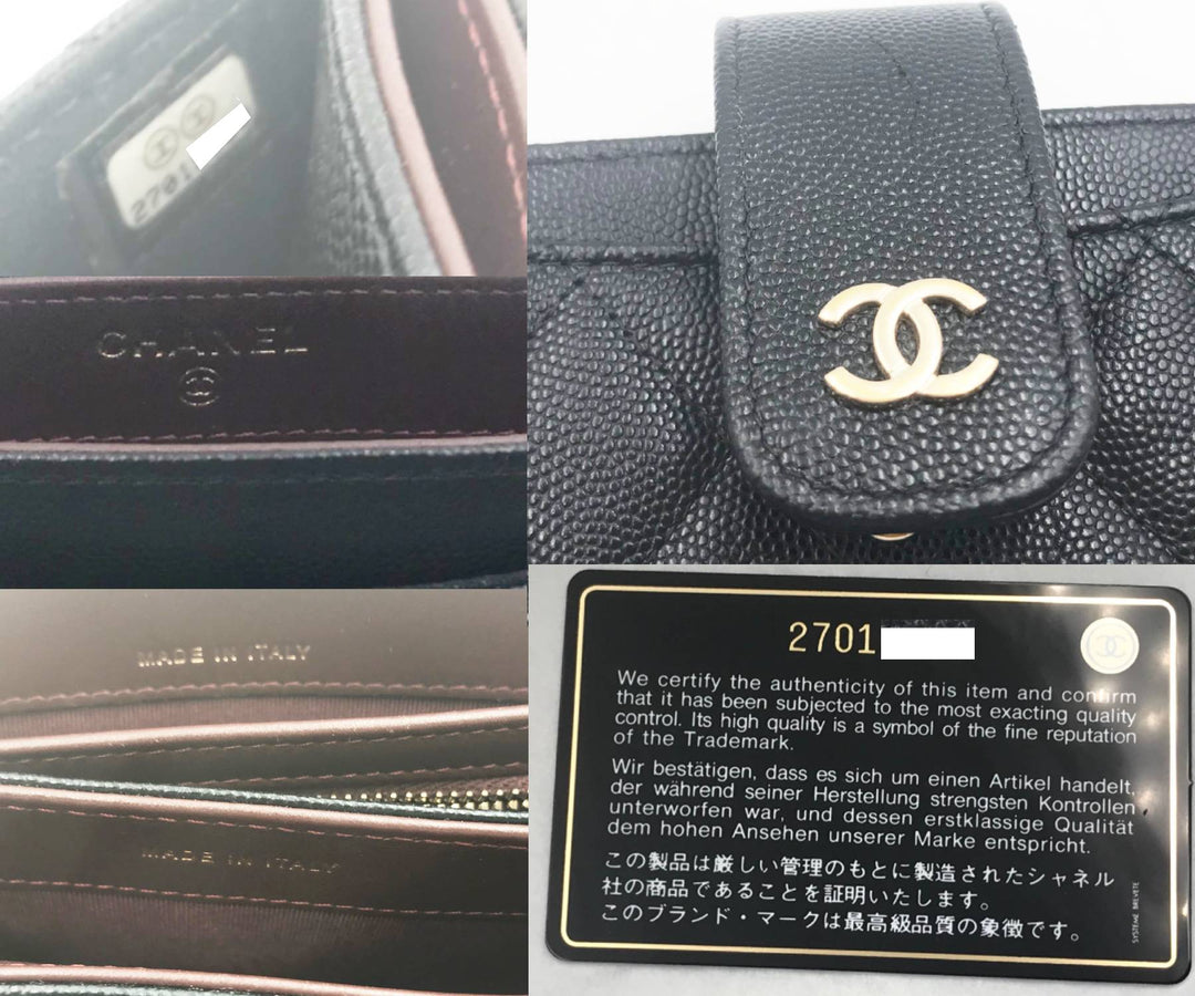 Top Quality Chanel Classic Black Caviar 2 Set Pouch Long Wallet