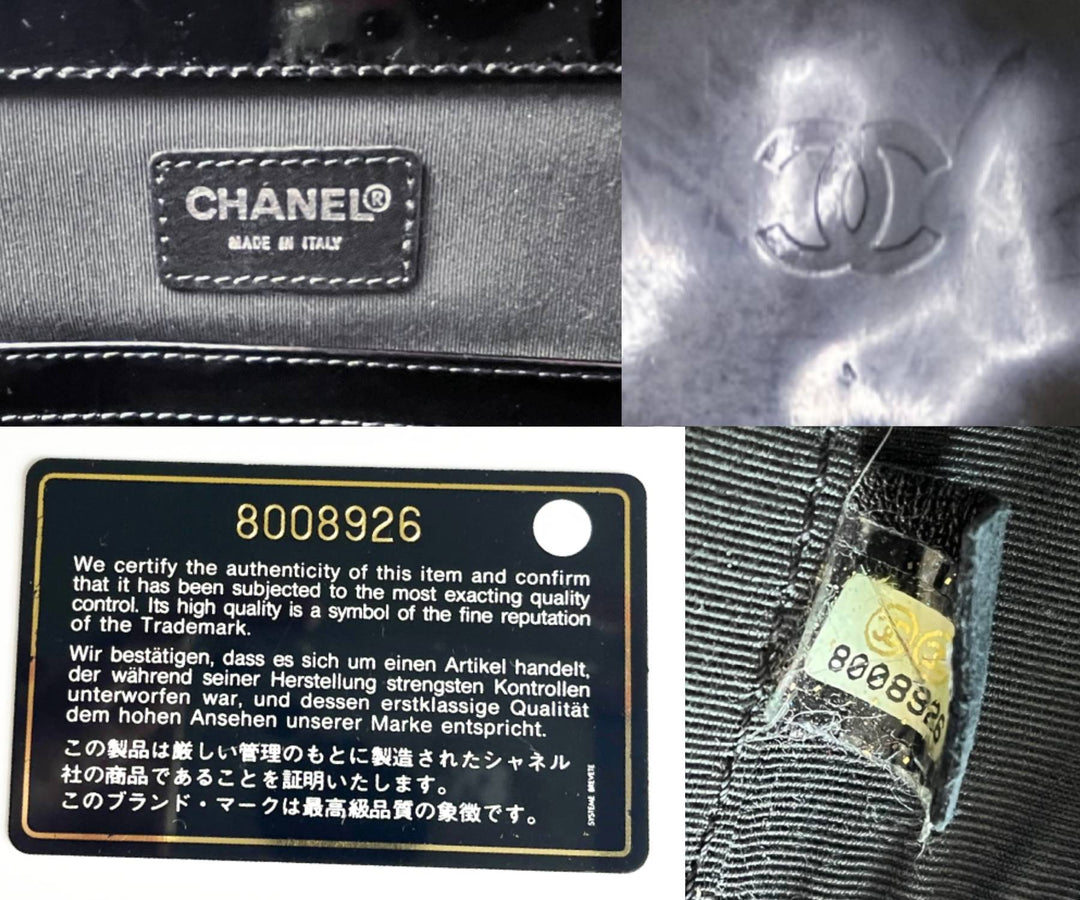 Chanel Black Patent Leather Punch Hole Clear Handle XXL Handbag