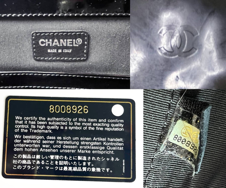 Chanel Black Patent Leather Punch Hole Clear Handle XXL Handbag