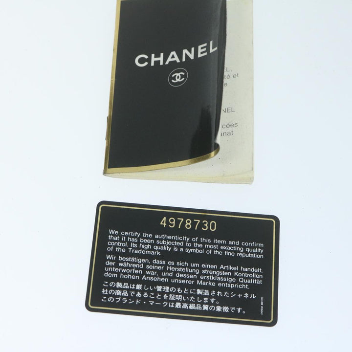 Chanel Vanity Cosmetic Pouch Caviar Skin Black CC Auth bs11563