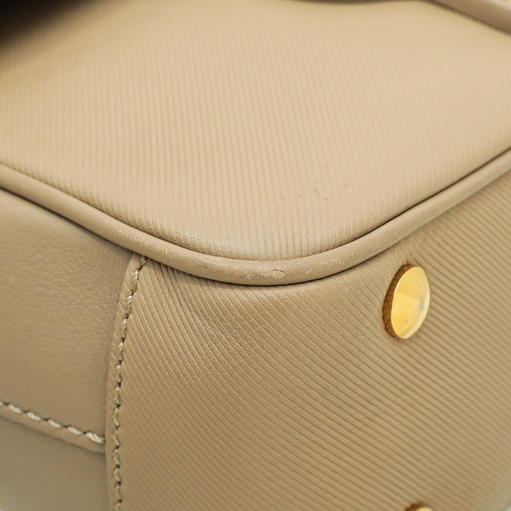 Burberry Nude Trench DK88 Top Handle Bag