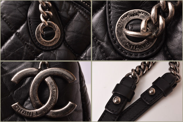 Top Quality Chanel Leather 2way Shoulder/Chain Tote Bag