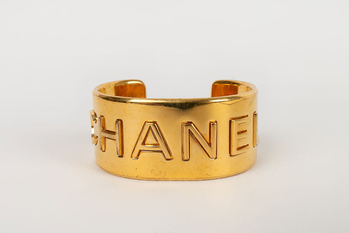 Manchette Top Quality Chanel Automne 1997