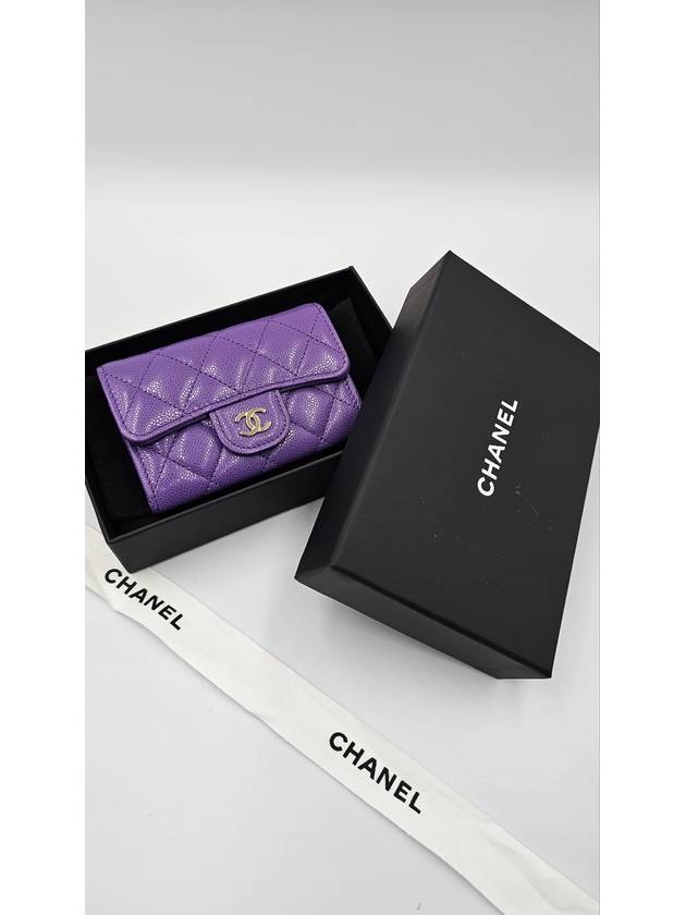 CC Logo Flap Caviar Leather Card Wallet Purple Chanel