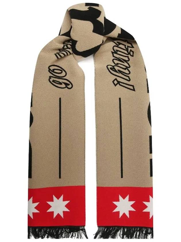 Burberry Logo Jacquard Wool Silk Scarf Beige