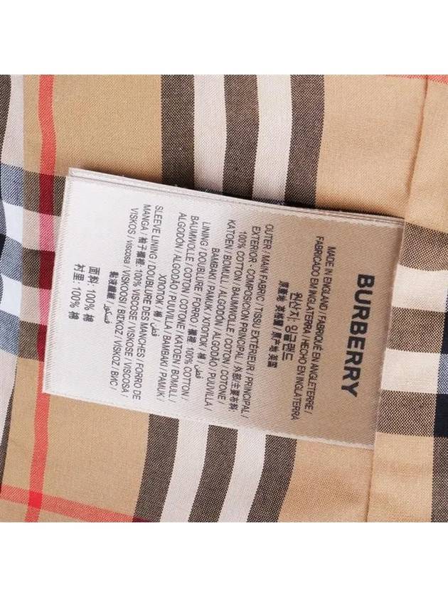 Burberry The Mid Length Chelsea Heritage Trench Coat Honey