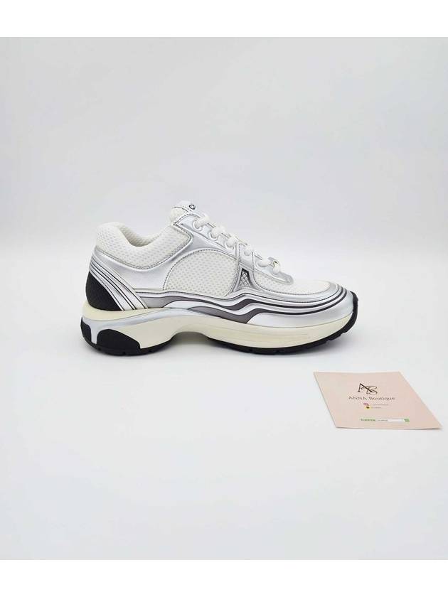 Fabric Laminated Low Top Sneakers Silver Chanel