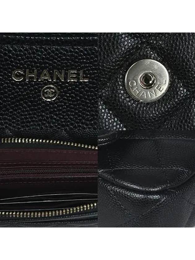 AP2096 COCO Champagne Gold Logo Black Caviar Double Phone Holder Chain Cross Bag Chanel
