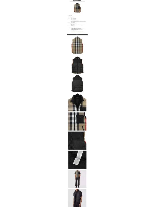 Burberry Reversible Check Nylon Padding Vest Archive Beige