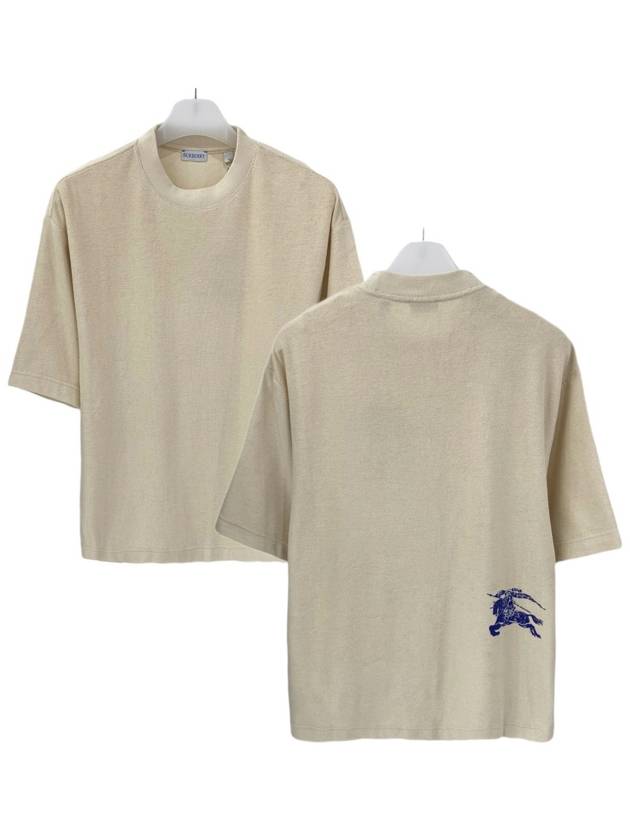 Burberry Logo Jacquard Towel-Finish Short-Sleeve T-Shirt Beige