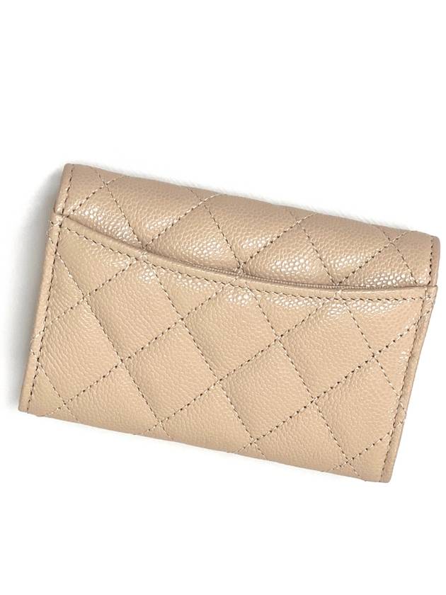 Classic Gold Logo Grained Shiny Calfskin Card Wallet Light Beige Chanel